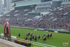 大年初三，为何要去香港看一场赛马？