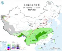 西南地区至长江中下游多降水 青藏高原有雨雪天气