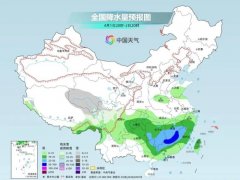 大暴雨、11级雷暴大风，要来了！