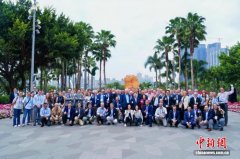 国际名企中国行“组团”访深 政企搭桥共拓中欧合作新空间